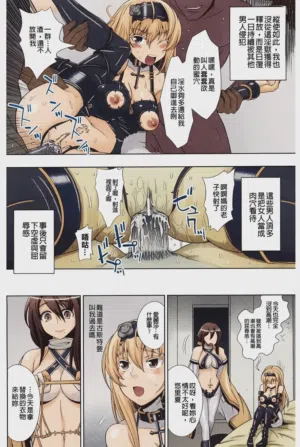 第117页图