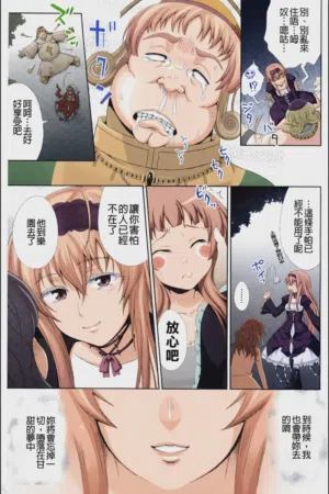 第12页图