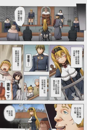 第140页图