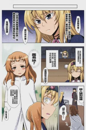 第142页图