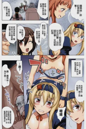 第145页图