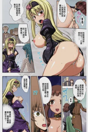 第149页图