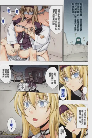 第157页图