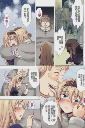 第160页图
