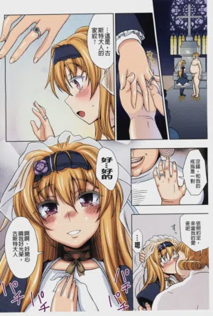 第171页图