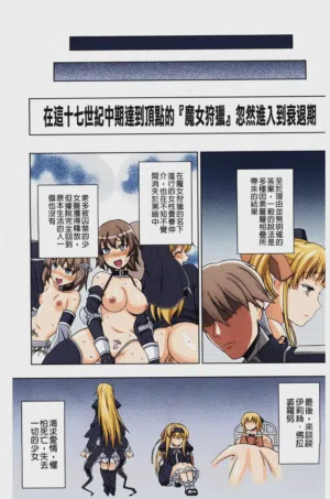第182页图