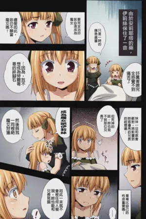 第48页图