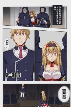 第49页图