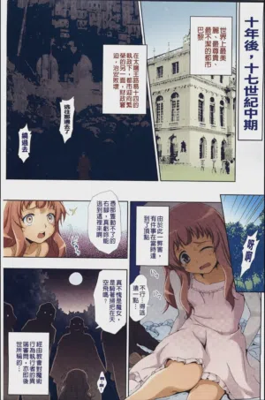 第6页图