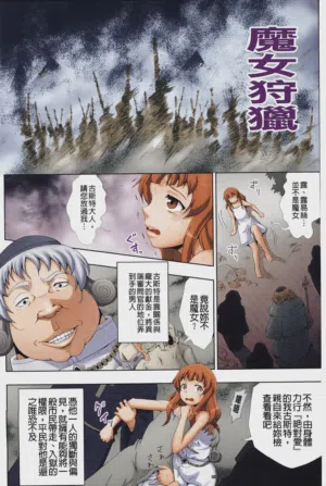 第7页图