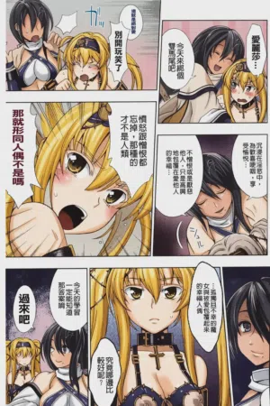 第94页图