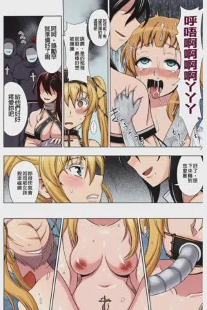 第97页图
