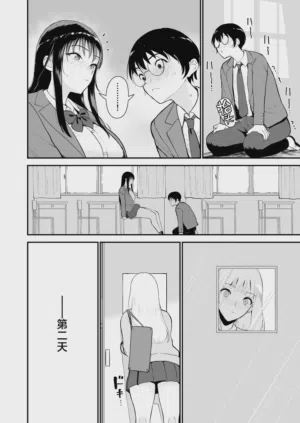 第15頁圖