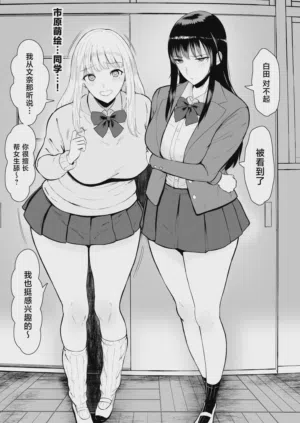 第16頁圖