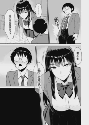 第22頁圖