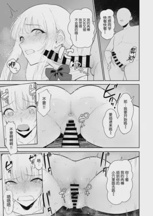 第34頁圖