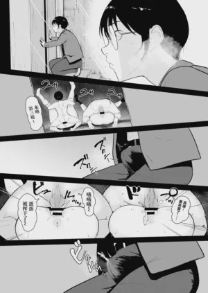 第49頁圖