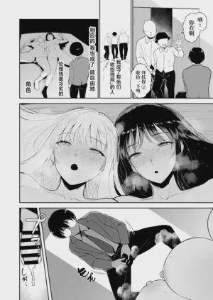第51頁圖