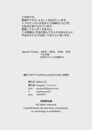 第53頁圖