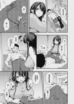 第14頁圖