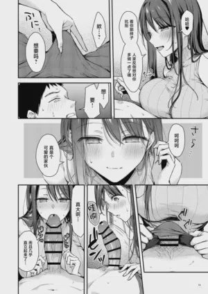 第15頁圖
