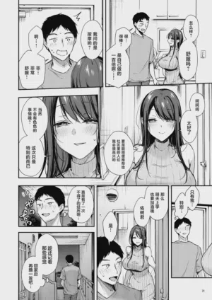 第21頁圖