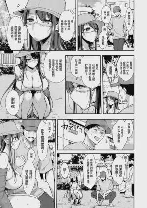 第24頁圖