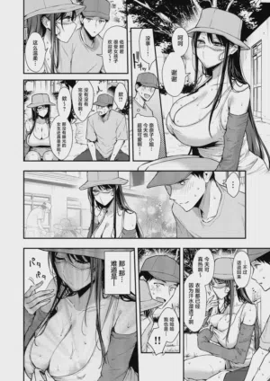 第25頁圖