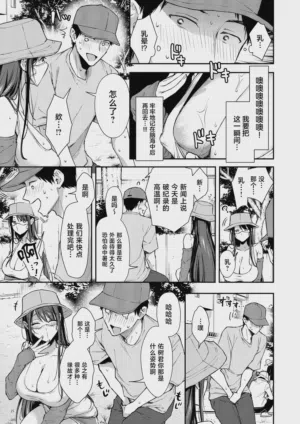 第26頁圖