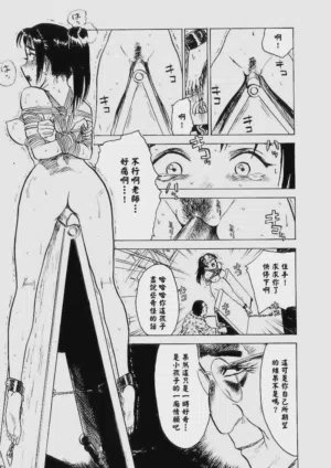 第102頁圖