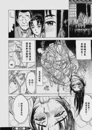 第107頁圖