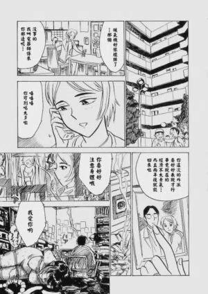 第108頁圖