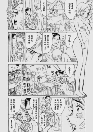 第113頁圖