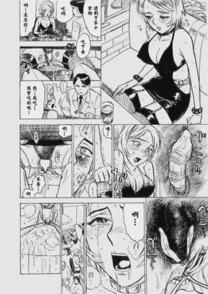 第117頁圖