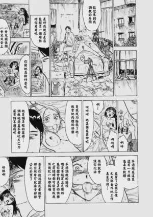 第118頁圖