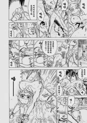 第119頁圖