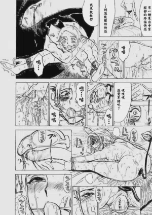 第121頁圖