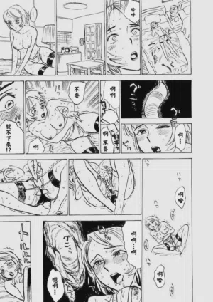 第122頁圖