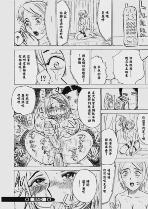 第123頁圖