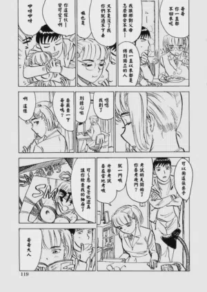 第126頁圖