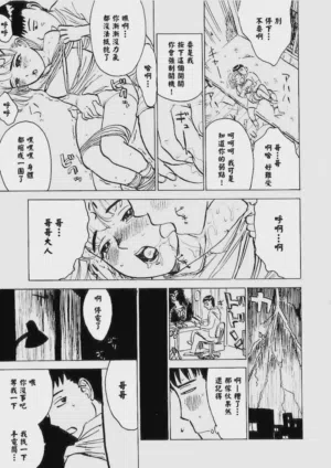 第128頁圖