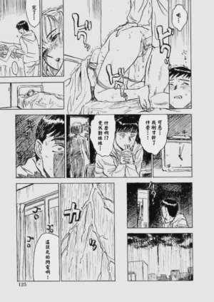 第132頁圖