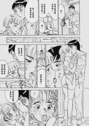 第134頁圖