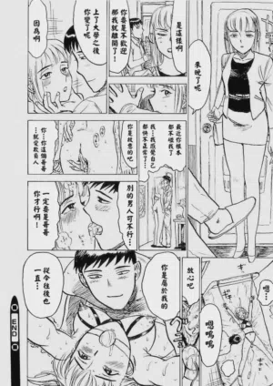 第139頁圖
