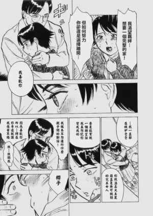 第144頁圖