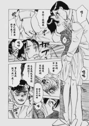 第145頁圖