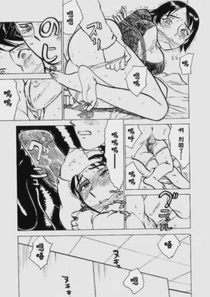 第146頁圖