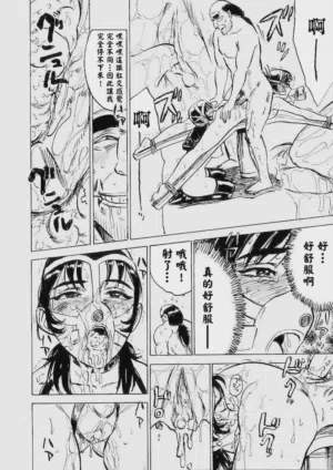 第15頁圖