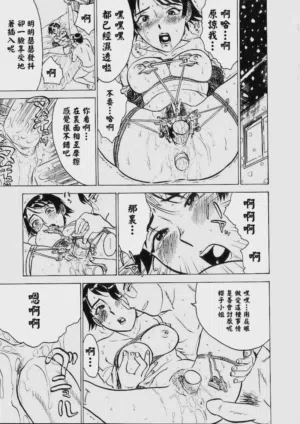 第152頁圖