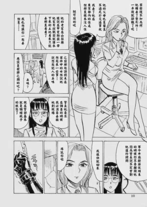 第17頁圖
